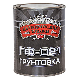 Грунтовка ГФ-021, белая  0,8 кг