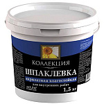 Шпаклевка КОЛЛЕКЦИЯ акрилатная влагостойкая 0,8кг стакан