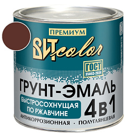 Грунт-эмаль  по ржавчине шоколад быстросохнущая ВИТ color/ВИТ колор  2,5 кг.