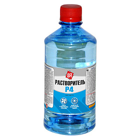 Растворитель Р4,  0,5 л.