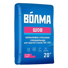 Шпатлевка "Волма-шов" 20 кг.