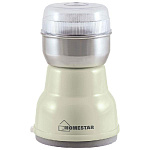 Кофемолка HOMESTAR HS-2001 150Вт бежевый