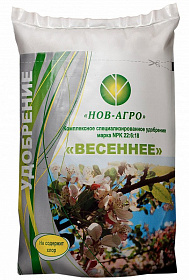 Удобрение Весеннее 0,9кг
