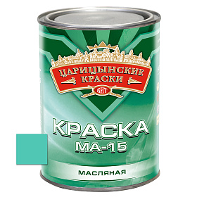 Краска масл. бирюзовая МА-15  0,8 кг