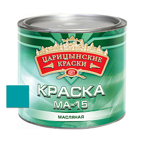 Краска масл. мор. волна МА-15  1,8 кг