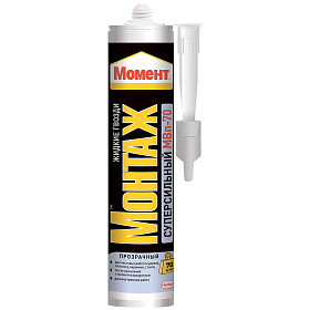 Клей "Момент Монтаж" Суперсильный прозрачный 280 гр. МВп-70