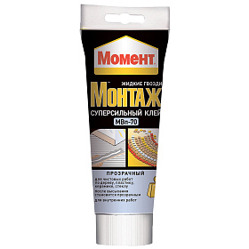 Клей "Момент Монтаж" Суперсильный прозрачный" 185 гр. МВп-70