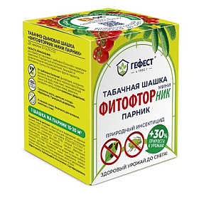 Шашка дымовая табачная ФИТОФТОРНИК 160гр