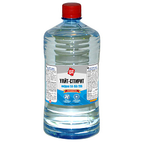 Уайт - спирит  0,5 л. ПЭТ Премиум