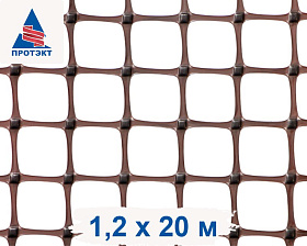Решетка садовая фасадная 20/20 h 1,2м (20м) яркая Коричневый