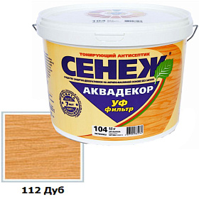 Средство защитное д/древесины "Сенеж Аквадекор", Х2 дуб 2,5 кг.