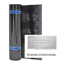 Стеклоизол Р ТПП-2,1 (9м2)