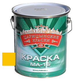 Краска масл. желтая  МА-15  5 кг