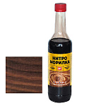Нитроморилка (мокко) 0,5 л.