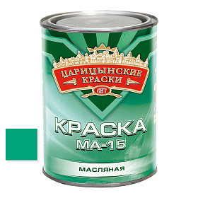 Краска масл. бирюзовая МА-15  0,9 кг