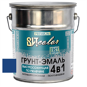 Грунт-эмаль  по ржавчине синяя быстросохнущая ВИТ color  4 кг.