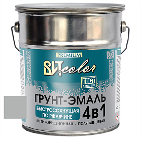 Грунт-эмаль  по ржавчине светло-серая быстросохнущая  ВИТ color  4 кг.