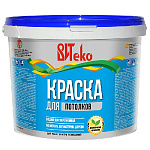 Краска ВДКЧ"Н"-21 для потолков, ВИТеко 6 кг (ведро)