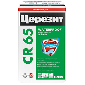 Масса гидроизоляционная   20кг CR65 Waterproof