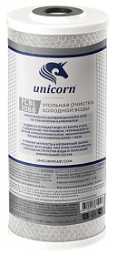 Картридж из прессованного угля 10" BB UNICORN 