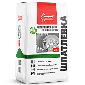 Шпатлевка СТАРАТЕЛИ Финишная Плюс 20 кг