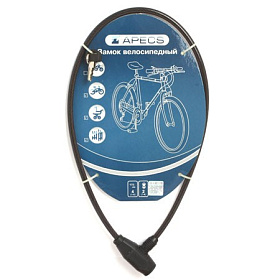 замок Навесной PD 81-80 APECS, велосипедный, английский, 3 ключа, автомат
