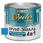 Грунт-эмаль  по ржавчине голубая быстросохнущая ВИТ color/ВИТ колор  2,5 кг.