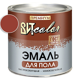 Эмаль д/пола красно-кор. быстросохнущая ВИТ color/ВИТ колор   2,7 кг.
