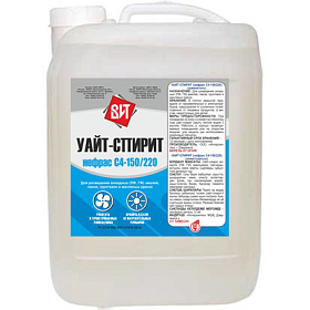 Уайт - спирит  5 л.