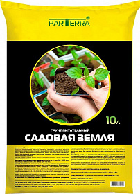 Садовый грунт Садовая земля 10л Нов-Агро 