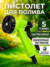 040f70b4-dd65-4315-873a-2c36ee1dbdc9_1.jpg