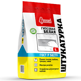 Штукатурка СТАРАТЕЛИ Гипсовая белая 5кг