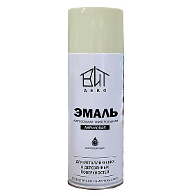 Эмаль аэрозольная  универсальная Кремово- белый 520мл