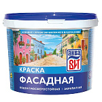 Краска ВАК-25 фасадная супербелая, АкваВИТ  6 кг (ведро)