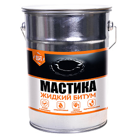 Мастика битум жидкий  4 кг.