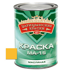 Краска масл. желтая  МА-15  0,8 кг