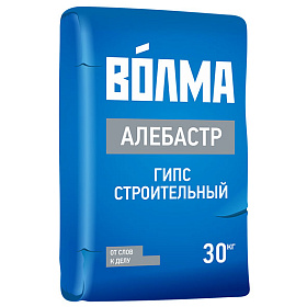 Гипс строительный "Волма-Алебастр" 30 кг