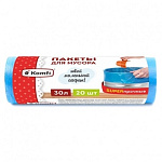 Пакет мусорный ПСД  30л (20шт) рулон