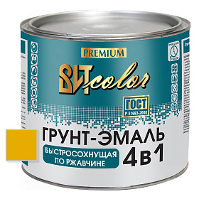 Грунт-эмаль  по ржавчине желтая быстросохнущая ВИТ color  2,5 кг.
