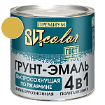 Грунт-эмаль  по ржавчине желтая быстросохнущая ВИТ color/ВИТ колор  2,5 кг.