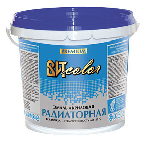 Эмаль д/радиаторов водно-дисперсионная 0,5 кг.