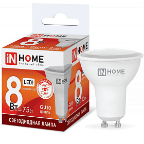 Лампа светодиод. LED-JCDRC-VC 8Вт 4000К нейтр. белый GU10 230В IN HOME