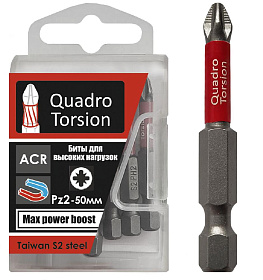 Бита 1/4 Е6,3 Рz2-50мм Quadro Torsion (10шт/кор)