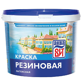Краска ВД-АК-104 резиновая белая, АкваВИТ 17 кг (ведро)