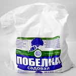 Побелка садовая 1,25кг