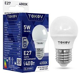 Лампа светодиод. 5Вт 4000К G45 Е27 176-264В TOKOV ELECTRIC