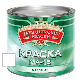 Краска масл. белая МА-15  2,7 кг