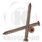 Шуруп по бетону 7,5х52 FRS-S