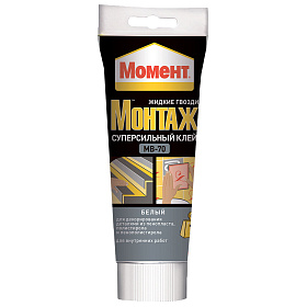 Клей "Момент Монтаж" Суперсильный" 250 гр.