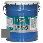 Грунт-эмаль  по ржавчине темно-серая быстросохнущая  ВИТ color/ВИТ колор 18 кг.